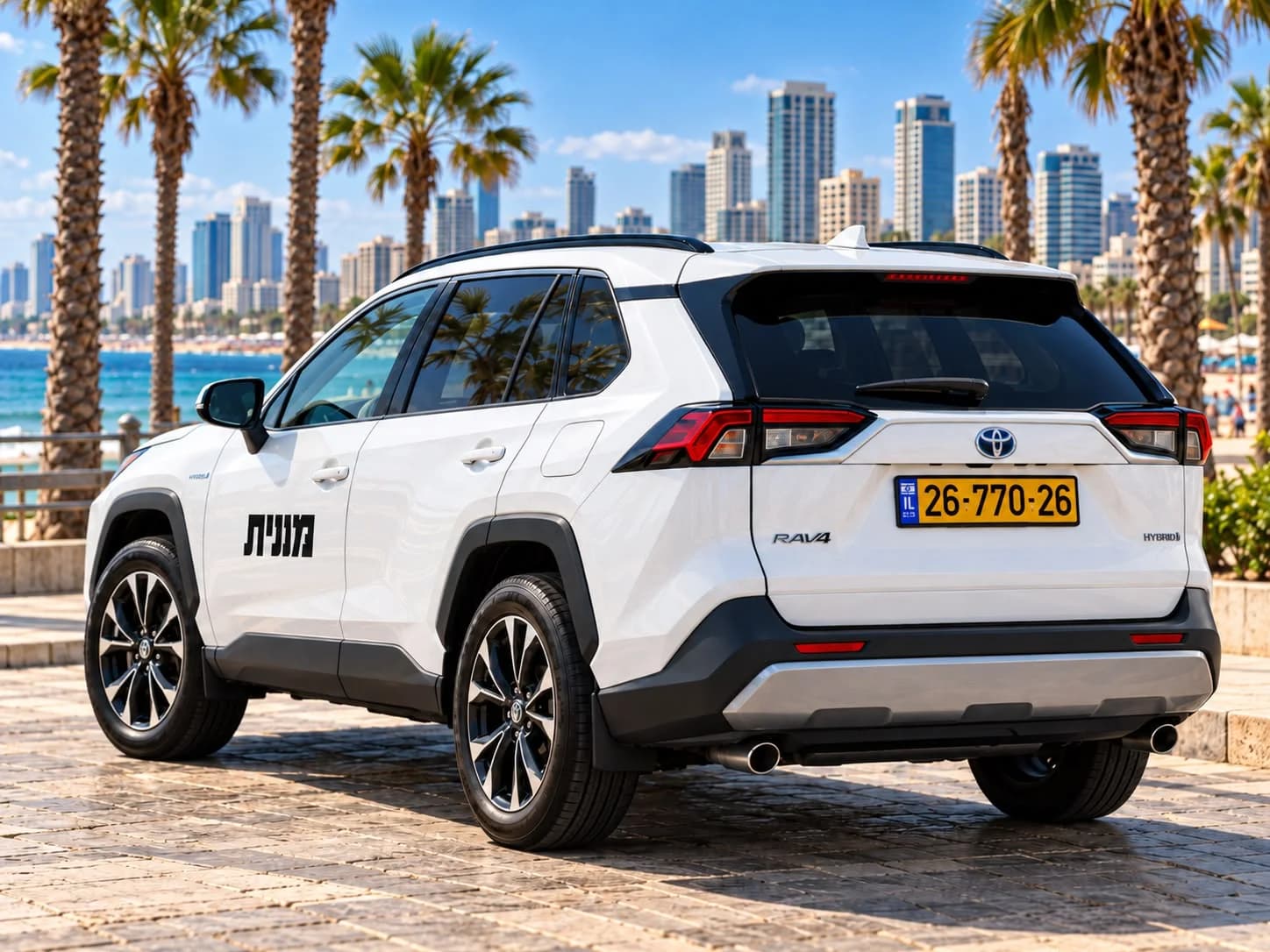 Toyota RAV4 Executive — תמונה 2 מתוך 5